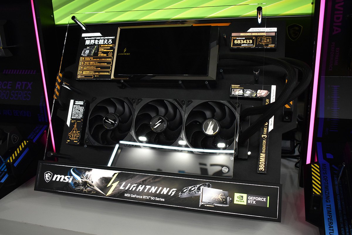 GeForce RTX 5090 32G LIGHTNING Z