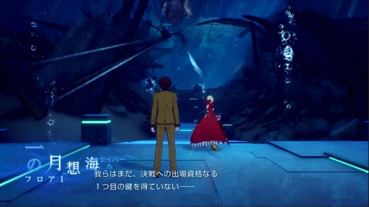 『Fate/EXTRA Record』には、『魔法使いの夜』『月姫』キャラが参戦！スタッフが直接解説するセッションで明かされる_004