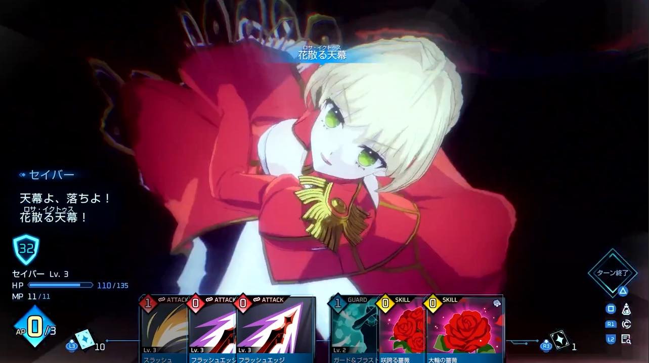 『Fate/EXTRA Record』には、『魔法使いの夜』『月姫』キャラが参戦！スタッフが直接解説するセッションで明かされる_002