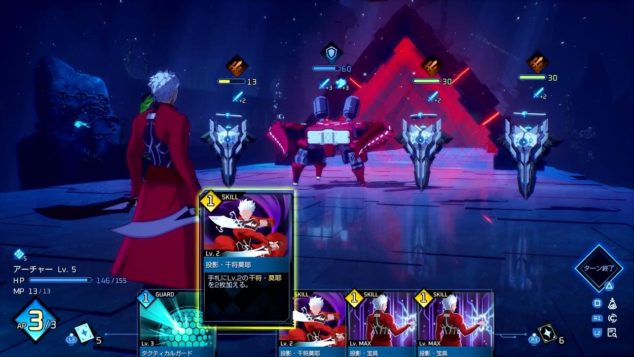 『Fate/EXTRA Record』には、『魔法使いの夜』『月姫』キャラが参戦！スタッフが直接解説するセッションで明かされる_009