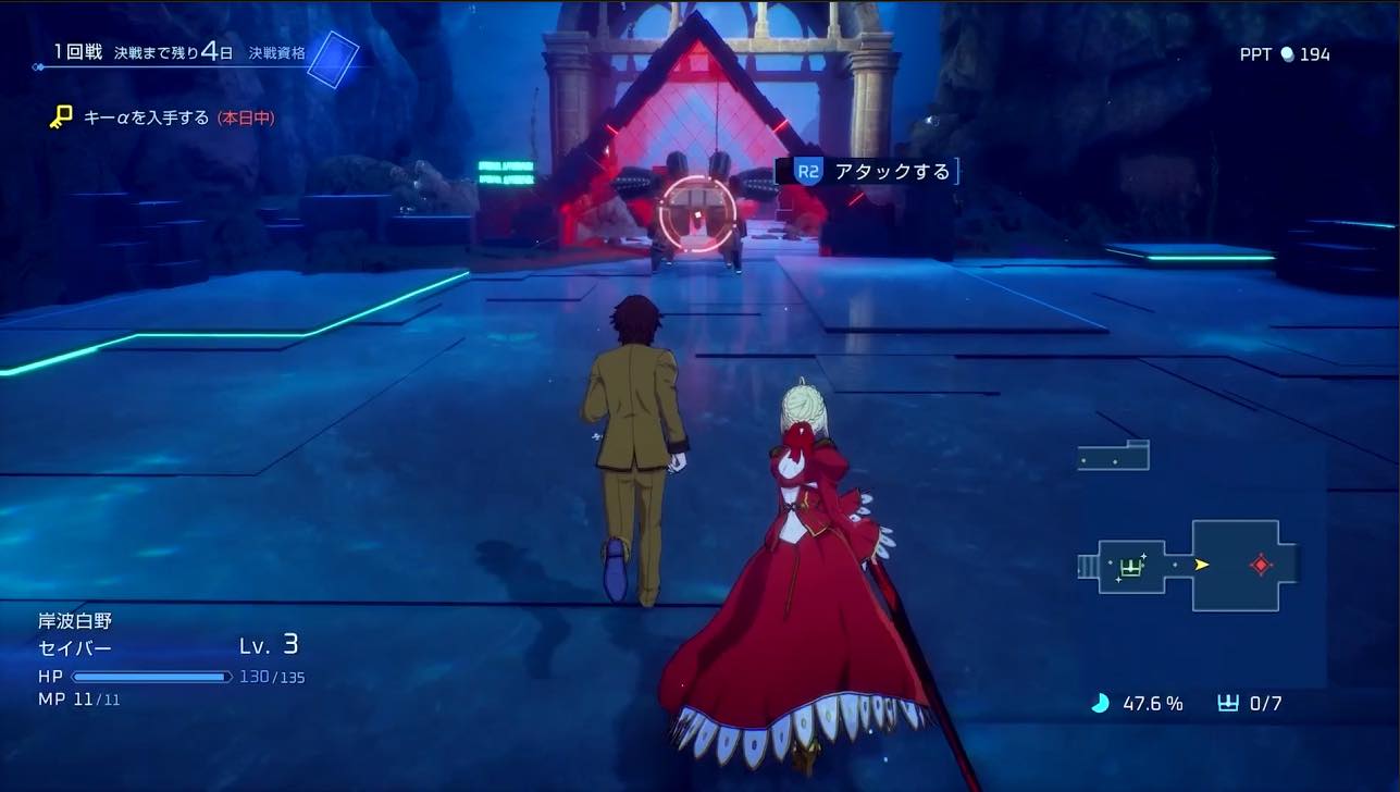 『Fate/EXTRA Record』には、『魔法使いの夜』『月姫』キャラが参戦！スタッフが直接解説するセッションで明かされる_006