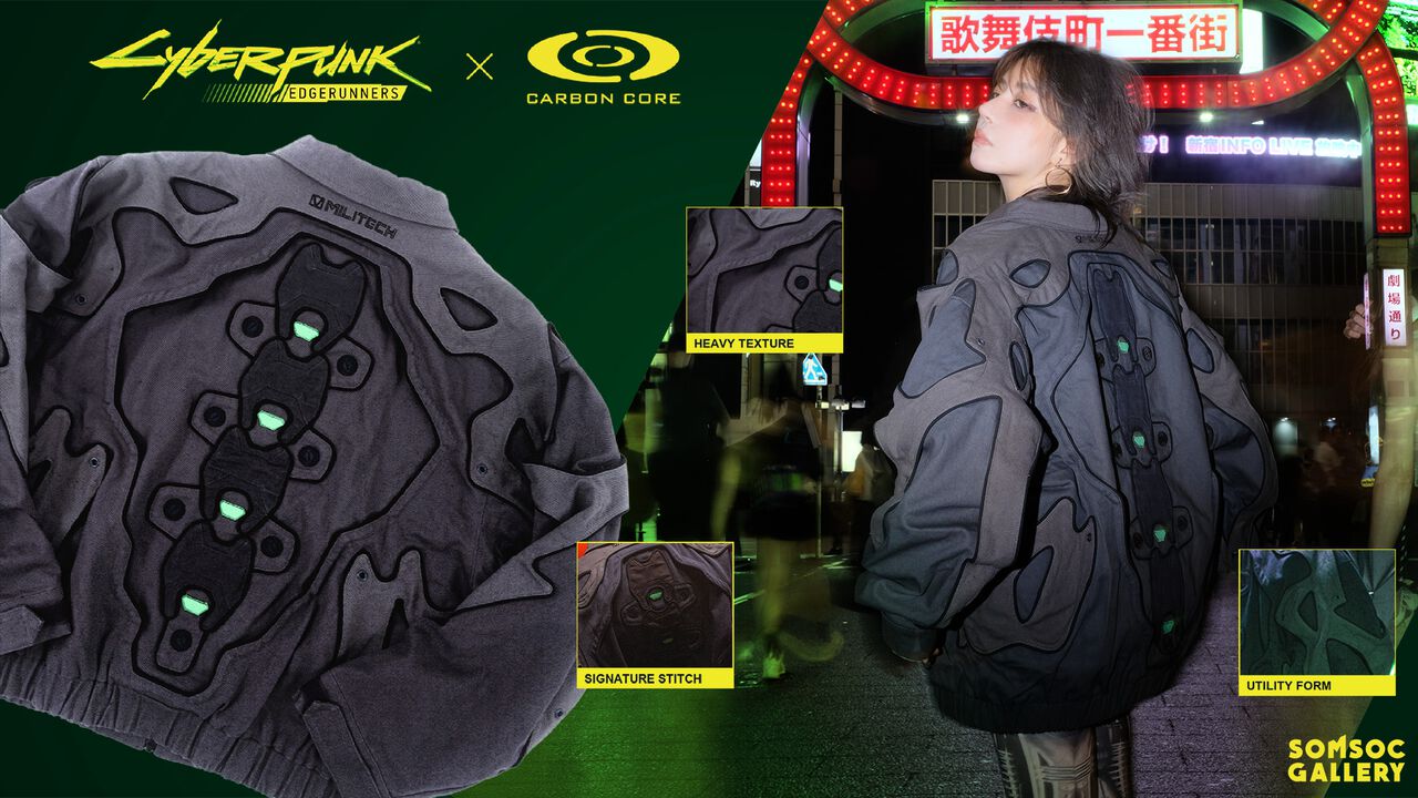 『サイバーパンク: エッジランナーズ』デイビッドやルーシー、レベッカらのコスチュームがモチーフのジャケットなど全10種類が登場。一部アイテムは店頭独占販売