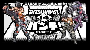 『アーティス インパクト』が2026年ビットサミットアワード大賞を受賞。ぬるぬる動くピクセルアートが魅力なターン制バトルRPG【BitSummit2026】