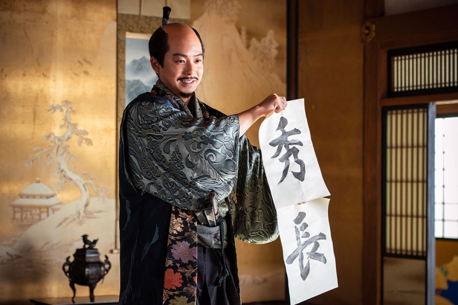 『豊臣兄弟！』第35回より。(C)NHK
