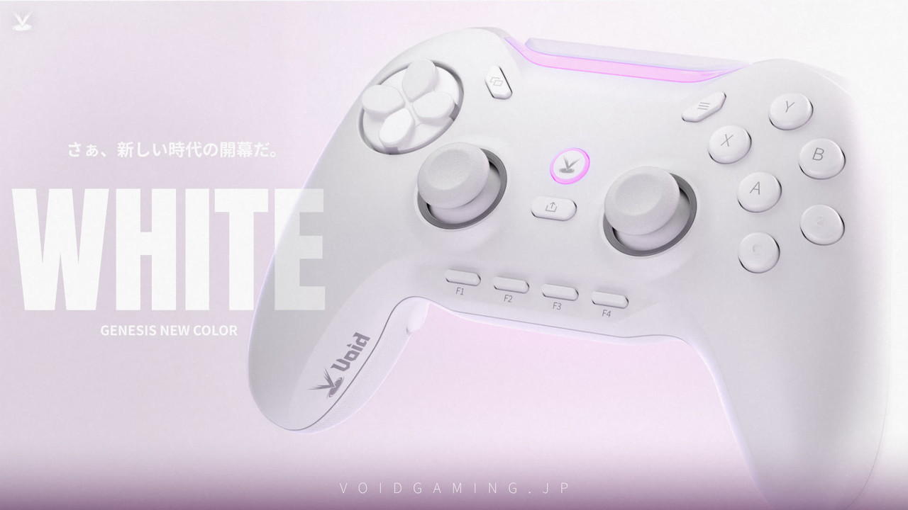 薄いピンクの背景にWHITEの文字と、白いVoid Gaming GENESISコントローラー
