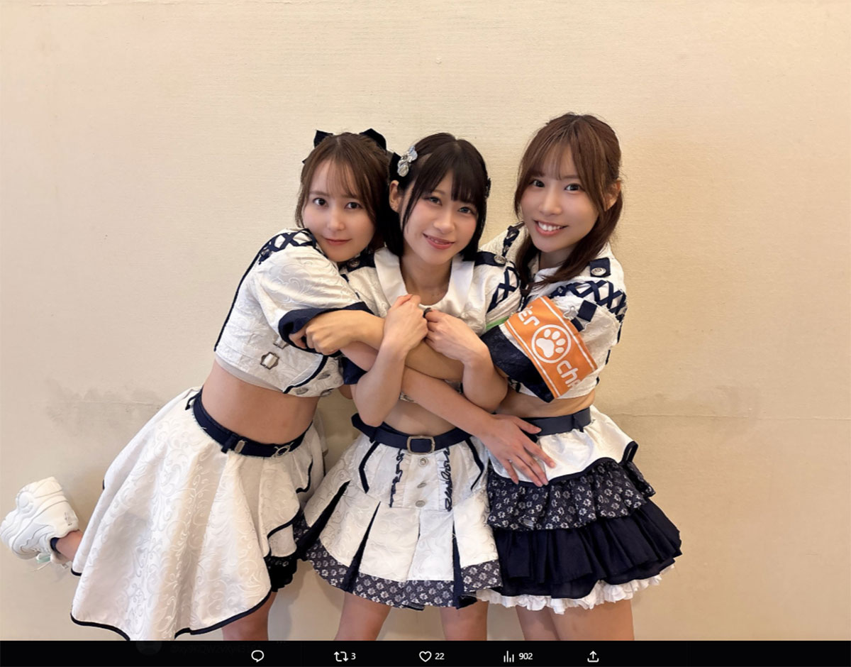 緒方日菜が解雇後、3人のみとなったアイドルグループ「wonder channel」(写真・グループのX《@_wonderchannel》より)