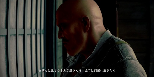 画像ギャラリー No.058のサムネイル画像 / 「STRANGER THAN HEAVEN」最新ビルドで実感した，時代の手触り。故郷を追われ，日本を目指した青年が興行の世界に足を踏み入れるまで［プレイレポ］