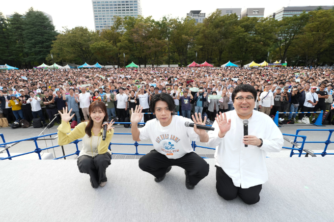 Smile＆Green アイが聴こえる ニッポン放送 ラジオパークin 日比谷2026