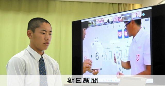 高校野球、秋季東北大会の組み合わせ決定　仙台育英、花巻東など出場 - 高校野球 [宮城県]：朝日新聞