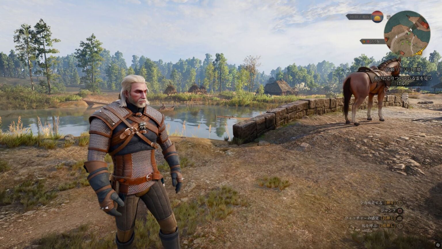『ウィッチャー3 リマスター』PC版の「髪の毛さらさら」化オプション、負荷が激重になる不具合発生中。“さらさらゲラルト”は解消まで封印推奨 – AUTOMATON 『ウィッチャー3 リマスター』PC版の「髪の毛さらさら」化オプション、負荷が激重になる不具合発生中。“さらさらゲラルト”は解消まで封印推奨 - AUTOMATON