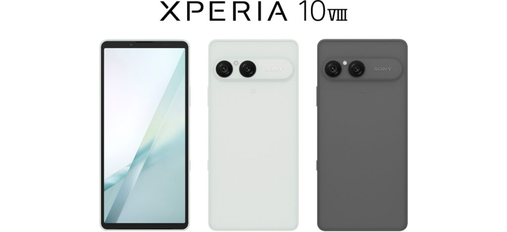 ソフトバンク、「Xperia 10 VIII」を10月8日に発売 - ケータイ Watch
