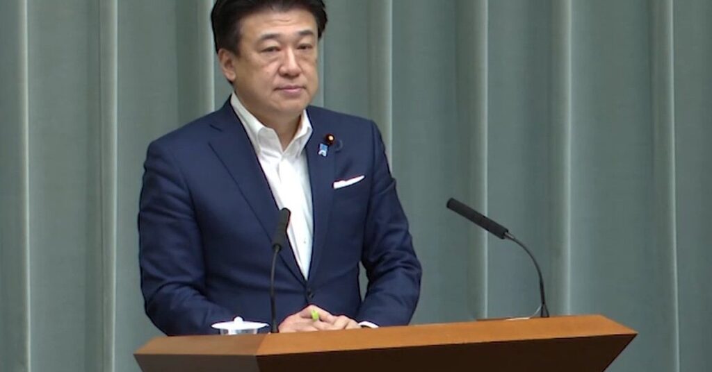 「能動的サイバー防御」きょう開始　警察・自衛隊などが攻撃元サーバを無害化　高市首相も狙いを説明 - ITmedia NEWS