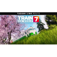待望の日本路線！Train Sim World 7初のアドオン「只見線：会津若松～只見」が本日配信開始！ - PR TIMES｜アニメ！アニメ！