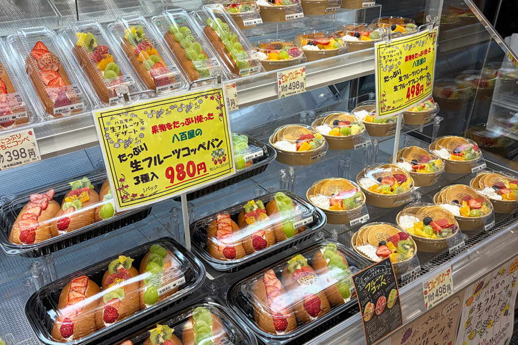 大阪の話題スーパー「バロー」、“果物デザート”が熱い！タルト・大福・パンケーキ…関西最大スケールで | Lmaga.jp