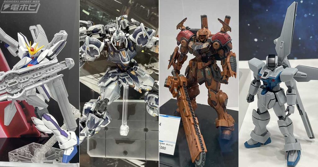 MG ガンダムXディバイダー、HG GXビット、HG バウバラム、HG ケリィースを初お披露目!【2026第64回全日本模型ホビーショー速報レポート】BANDAI SPIRITS①ガンプラ編 MG ガンダムXディバイダー、HG GXビット、HG バウバラム、HG ケリィースを初お披露目!【2026第64回全日本模型ホビーショー速報レポート】BANDAI SPIRITS①ガンプラ編