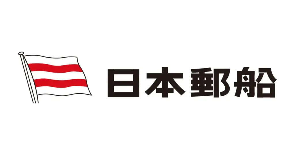 2026年度重大事故対応訓練を実施 | 日本郵船株式会社 創業141周年を記念し社長があいさつ | 日本郵船株式会社