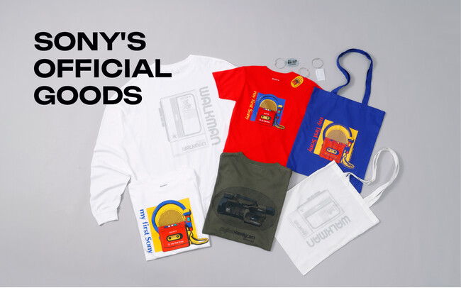 「SONY'S OFFICIAL GOODS」第2弾をソニーストアで販売開始 | 鹿児島・九州プレスリリース | 生活情報 | くらし