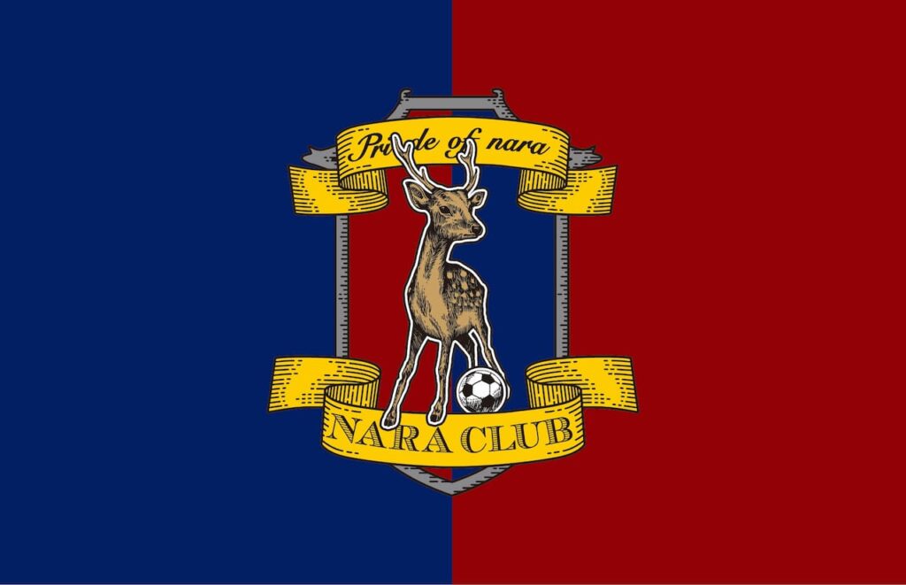 【10/24(土)琉球戦】「日本生命サッカー教室」参加者募集のお知らせ | 奈良クラブ | NARA CLUB Official Site