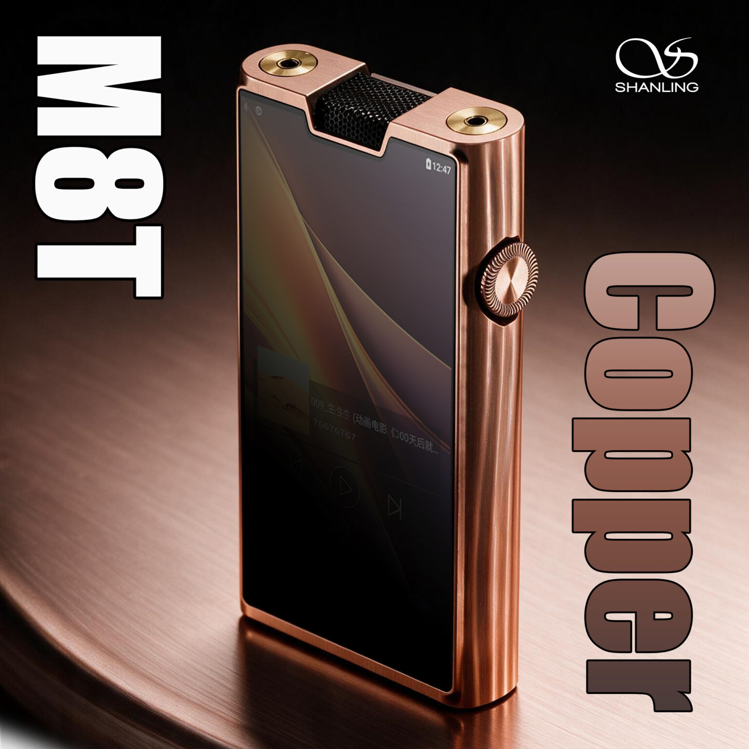 SHANLING、銅合金筐体の真空管プレーヤー「M8T Copper」とDACアンプ「UA7 Copper」 – AV Watch SHANLING、銅合金筐体の真空管プレーヤー「M8T Copper」とDACアンプ「UA7 Copper」 - AV Watch