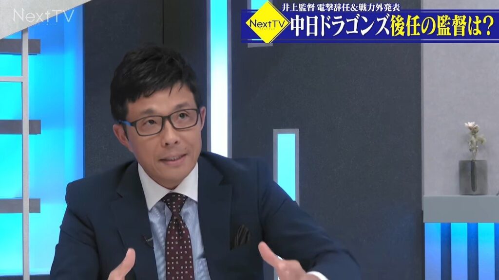 CBCテレビ