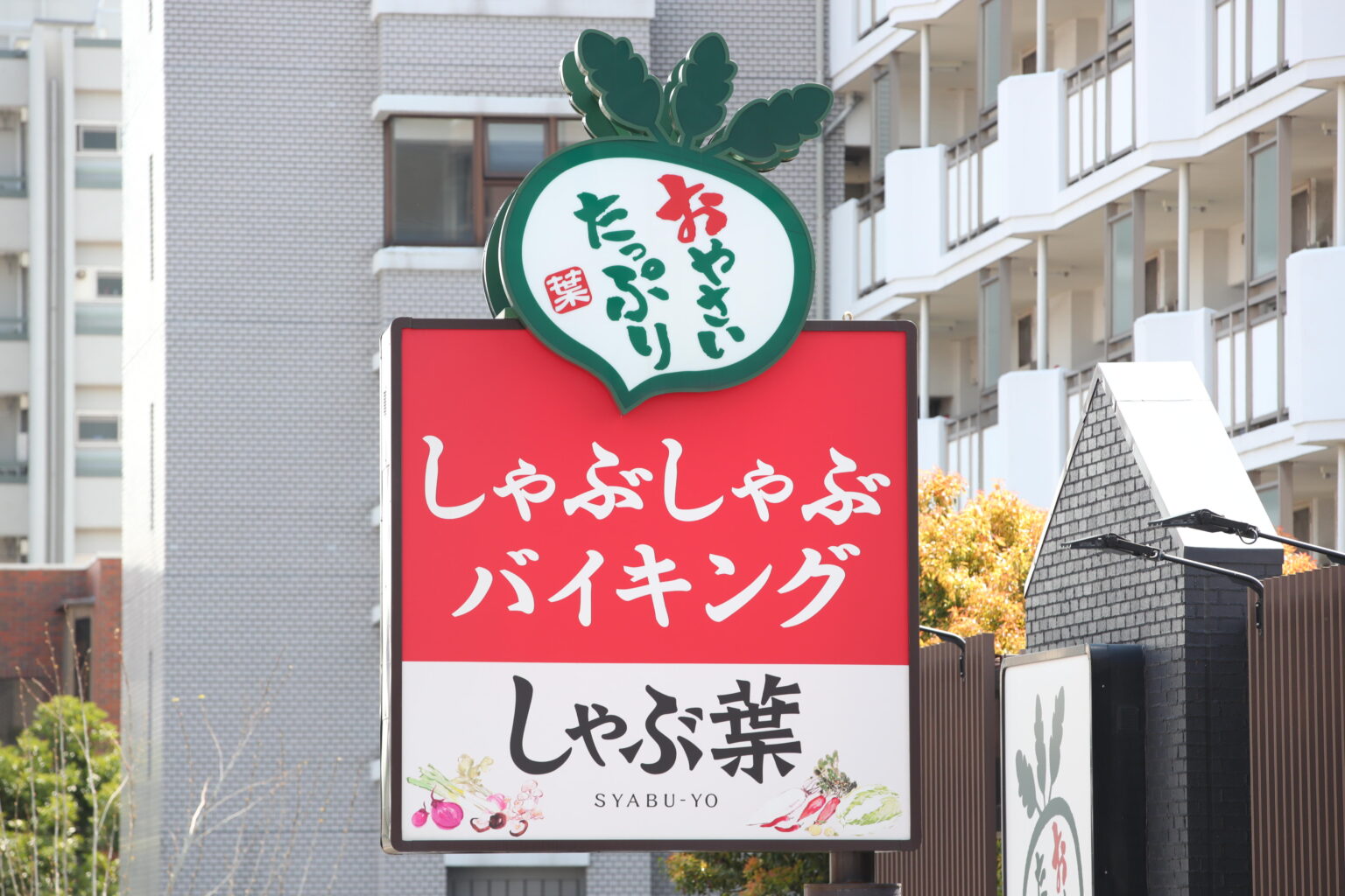 しゃぶ葉の配膳ロボで「横取り」問題再燃　他の客の商品を取ると音声通知、運営元が全店導入へ: J-CAST ニュース【全文表示】