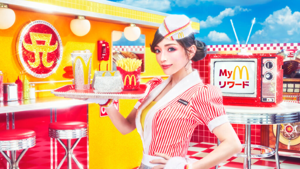 マクドナルド×浜崎あゆみ「Golden Campaign」開催! 一夜限りのスペシャルライブ収録参加権や限定コラボグッズが登場 – GAME Watch マクドナルド×浜崎あゆみ「Golden Campaign」開催! 一夜限りのスペシャルライブ収録参加権や限定コラボグッズが登場 - GAME Watch