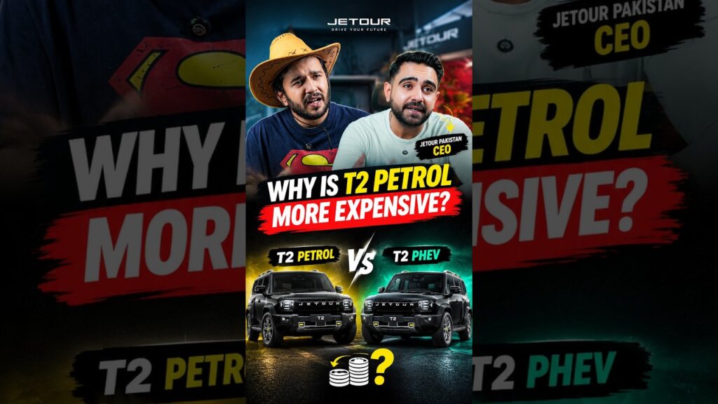 Why is the Jetour T2 Petrol more expensive than the T2 PHEV in Pakistan? #shorts   #jetour