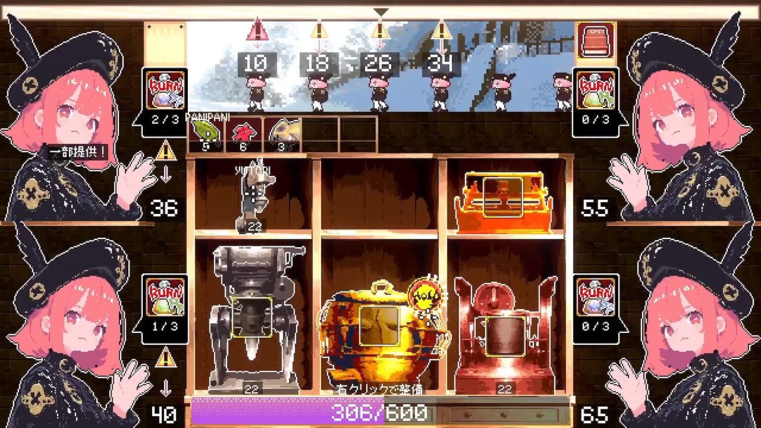 “エイム力”が試される店経営ゲーム『AMPANIC』発表、10月16日配信へ。頭も手元も大忙し、「高速フリック」で捌く怒涛の注文ラッシュ – AUTOMATON “エイム力”が試される店経営ゲーム『AMPANIC』発表、10月16日配信へ。頭も手元も大忙し、「高速フリック」で捌く怒涛の注文ラッシュ - AUTOMATON
