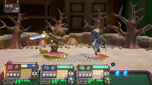 画像ギャラリー No.002のサムネイル画像 / PCで高評価のボードゲームRPG「ヴィラクタル」にSwitch2 / Switch版登場！　出目を戦略的に使うシステムや，疑念を生む協力プレイが魅力【PR】