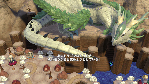 画像ギャラリー No.015のサムネイル画像 / PCで高評価のボードゲームRPG「ヴィラクタル」にSwitch2 / Switch版登場！　出目を戦略的に使うシステムや，疑念を生む協力プレイが魅力【PR】