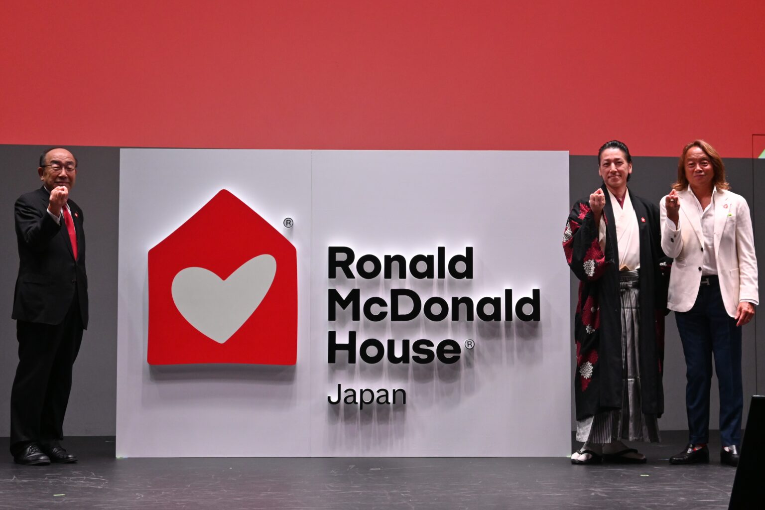 世界共通ブランド名「ロナルド・マクドナルド・ハウス」に　日本開設25周年を契機に | ニュース | ミクスOnline