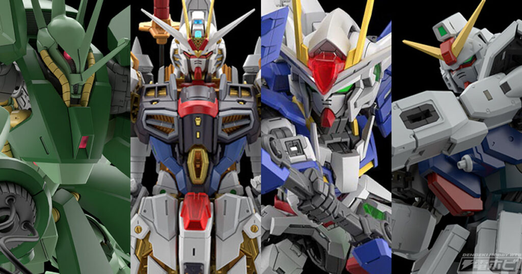 「MGSD ダブルオーライザー」「MGEX マイティーストライクフリーダムガンダム」「HG ハンマ・ハンマ」「RG 陸戦型ガンダム」など最新ガンプラ情報が満載！【連載】ガンプラジャーナル10月号