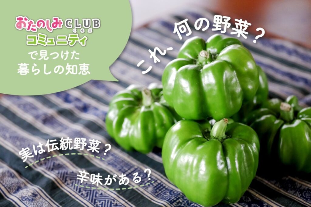 水・洗剤不要でIHコンロ天板のコゲ・くすみをしっかり落とす