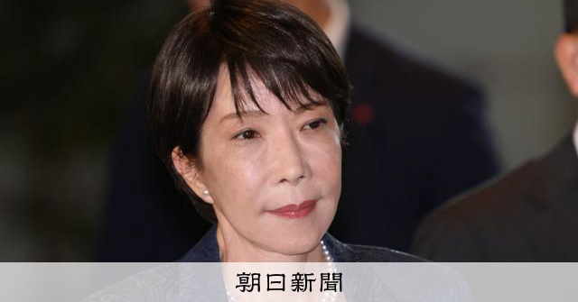 高市首相、G7首脳会合を欠席「当日直前に急きょ設定」　公邸に滞在 [高市早苗首相　自民党総裁]：朝日新聞