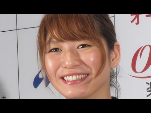大友愛さん離婚を発表…「たくさん悩み、考えた」その決断に込めた思いとは 🥀#大友愛#秋本啓之#大友愛離婚#離婚発表#バレーボール