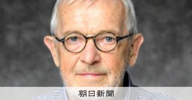 ノーベル物理学賞に米大教授のハルツェン氏　南極でニュートリノ研究 [ノーベル賞]：朝日新聞