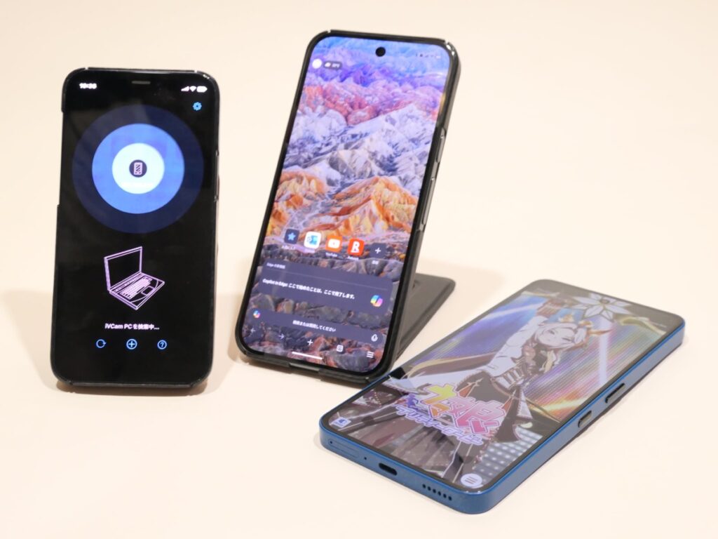 【特集】古いスマホを捨てないで!ゲーム専用機にサブモニター、無線マイクなど活用法8選 – PC Watch 【特集】古いスマホを捨てないで!ゲーム専用機にサブモニター、無線マイクなど活用法8選 - PC Watch