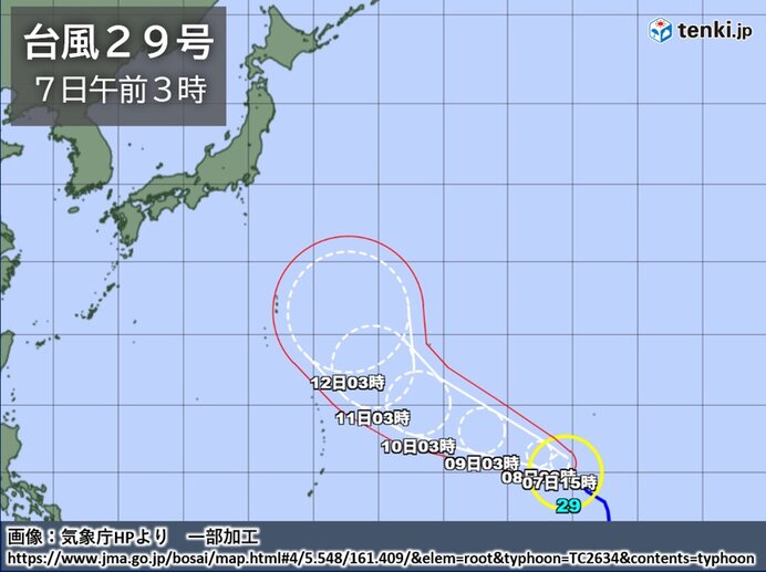 台風29号　11日頃には非常に強い勢力で小笠原近海へ