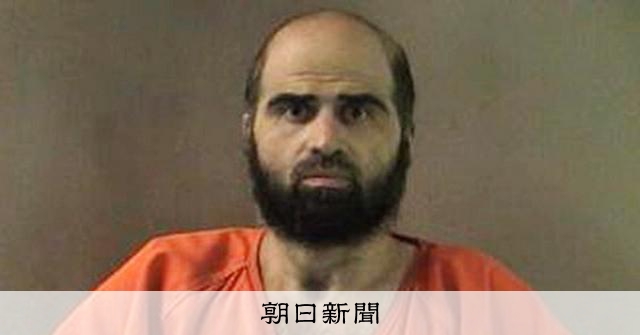 元陸軍の死刑囚に「銃殺刑」　トランプ氏が承認、65年ぶりに執行か [トランプ再来]：朝日新聞