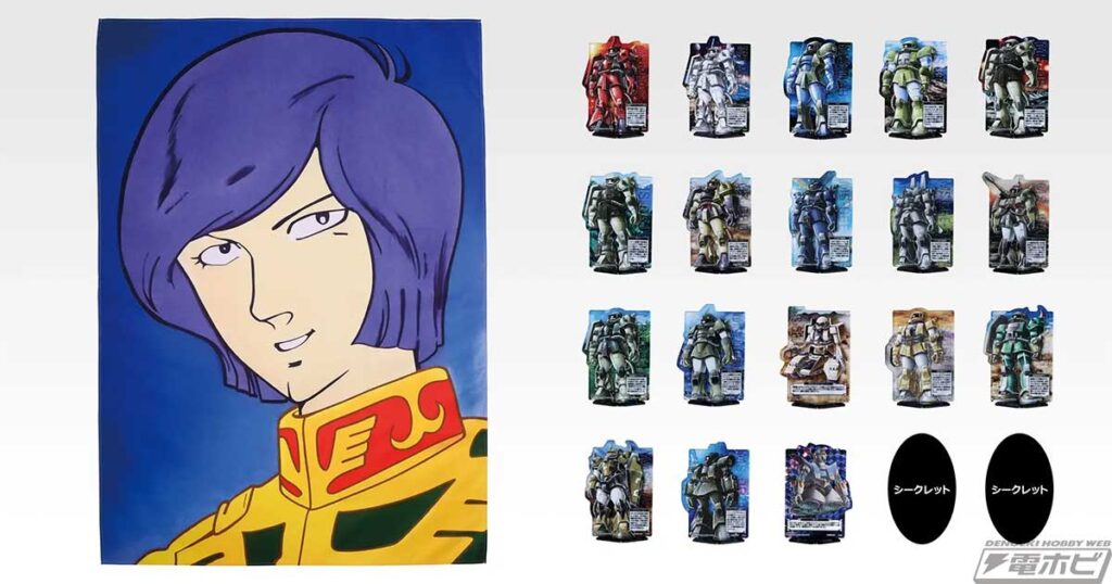 「一番くじ 機動戦士ガンダム UNIVERSAL CENTURY SAGA INTERLUDE」全ラインナップ公開！ガルマ・ザビ ハイパーメガクロスやACLLECT MSV ザク編などが登場！