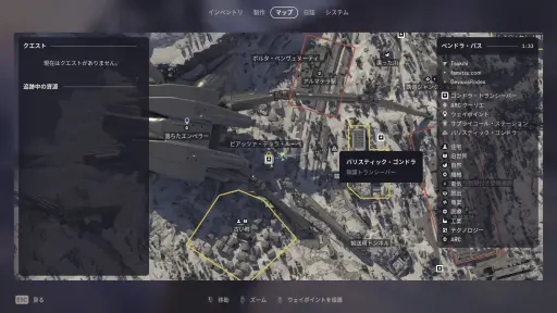 画像ギャラリー No.003のサムネイル画像 / 「ARC Raiders」大型アップデート「Frozen Trail」先行インプレッション。吹雪が荒れ狂うペンドラ・パスは，やはり危険がいっぱいだった
