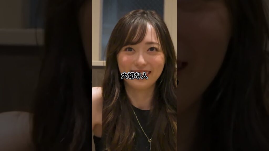 【久保建英】結婚発表からわずか3日――背番号20の福原遥をスタンドで見つけた久保、その直後に見せた“まさかの行動”を森保監督が明かす