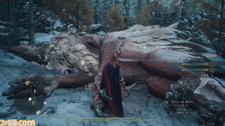 『ドラゴンズドグマ 2：ダークアリズン』レビュー。やはり『ドラゴンズドグマ』は探索であると再認識。ハクスラも楽しすぎて鑑定を行う手が止まらない