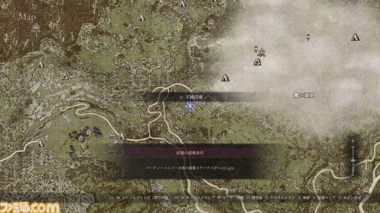 『ドラゴンズドグマ 2：ダークアリズン』レビュー。やはり『ドラゴンズドグマ』は探索であると再認識。ハクスラも楽しすぎて鑑定を行う手が止まらない