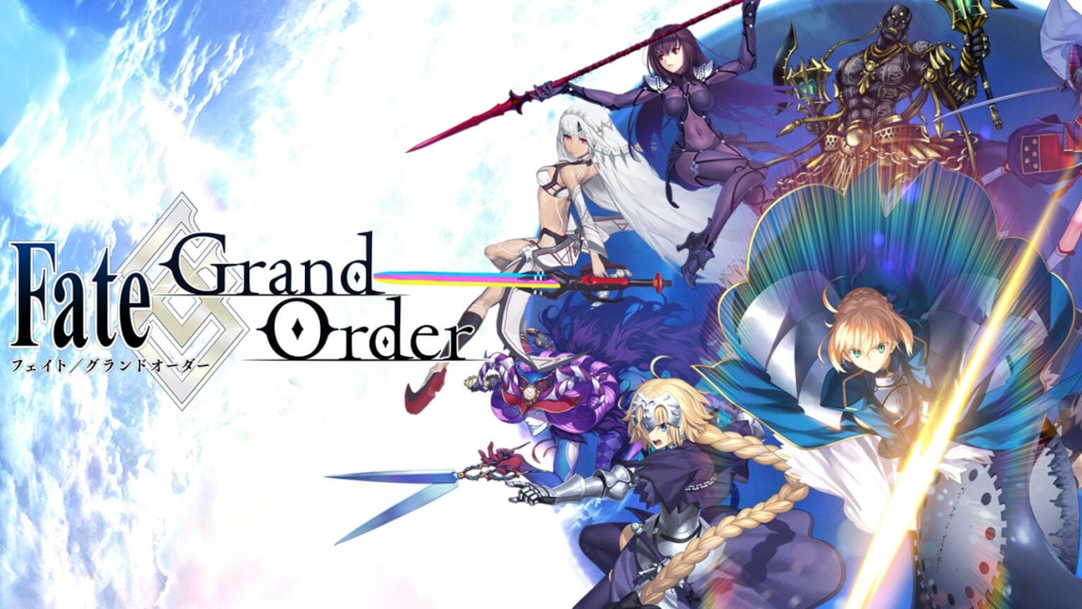 『Fate/Grand Order（FGO）』10月23日に「冠位名代戦」実装へ。エクストラクラスのグランド枠が、2枠から4枠に倍増 - AUTOMATON