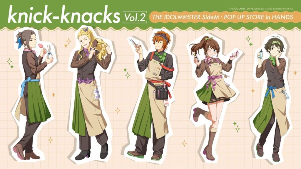 アイドルマスター SideM knick-knacks Vol.2 ビジュアル