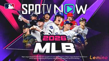 Lemino MLB