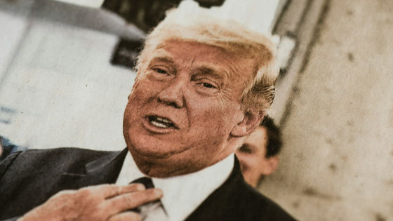 「.si」ドメインの登録数が爆増、トランプ大統領がAIを「SI(超知能)」と改名したため - GIGAZINE