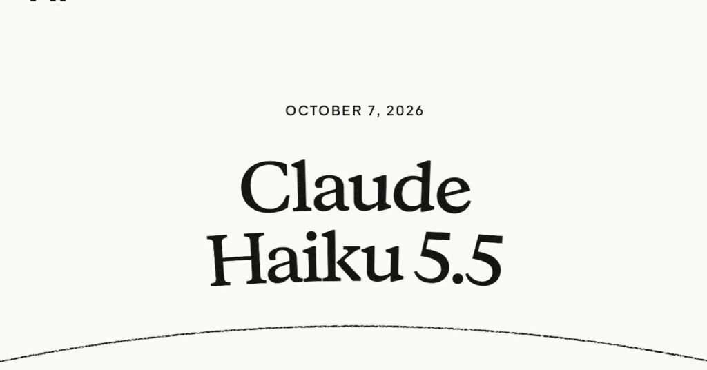 Anthropic、「Claude Haiku 5.5」公開　「Haiku 4.5」から大幅性能向上で利用コスト約75％減 - ITmedia NEWS