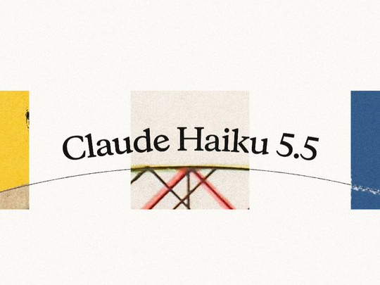 Anthropic、「Claude Haiku 5.5」を発表 ～1年ぶりの小型モデル、最速・最安を更新 - 窓の杜